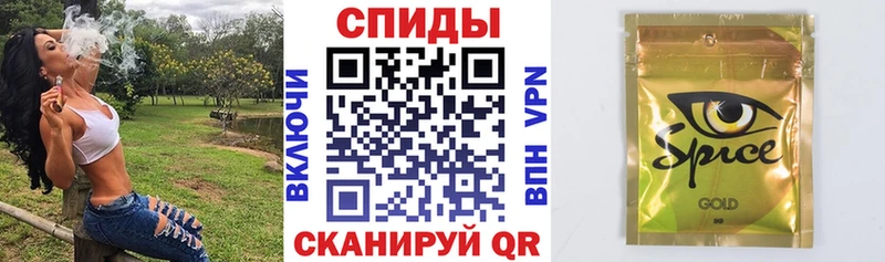 БУТИРАТ оксана  Усинск 