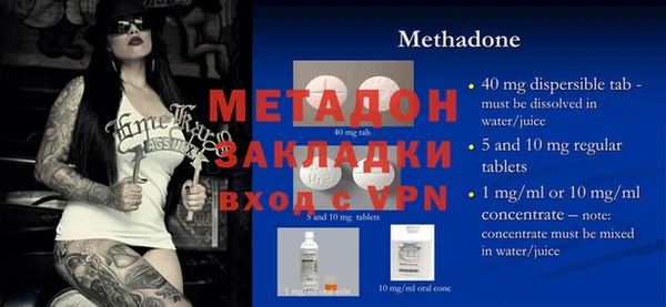 каннабис Аркадак
