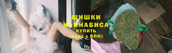 гашиш Алзамай