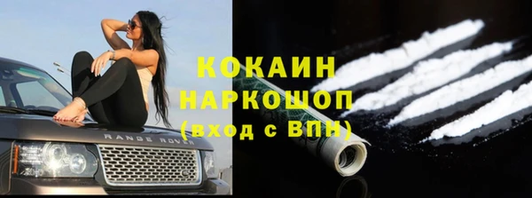 каннабис Аркадак