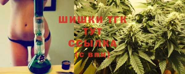 таблы Тутаев