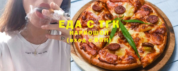 каннабис Аркадак