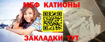 бутират Можга