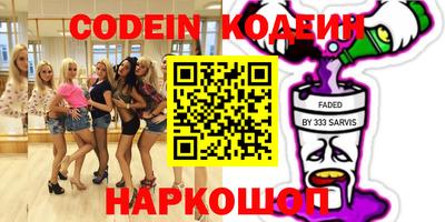 мефедрон VHQ Моздок