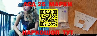 мефедрон VHQ Моздок