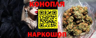 стафф Можайск