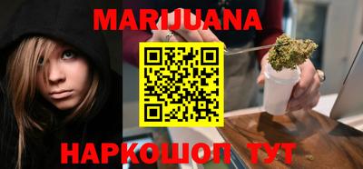 мефедрон VHQ Моздок