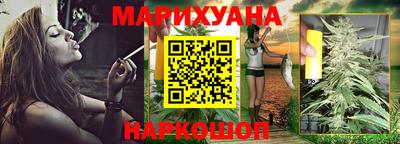 мефедрон VHQ Моздок