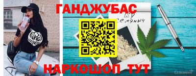 мефедрон VHQ Моздок
