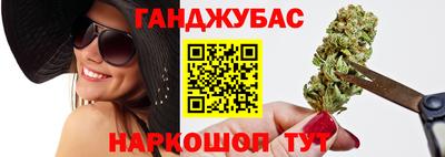 мефедрон VHQ Моздок