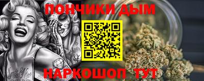 мефедрон VHQ Моздок
