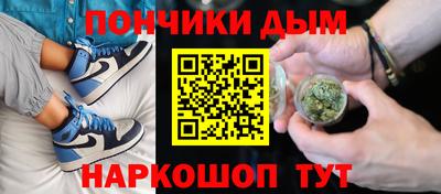 стафф Можайск