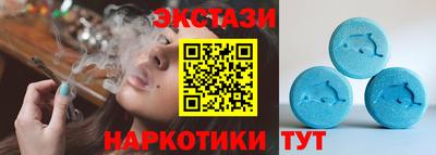 мефедрон VHQ Моздок