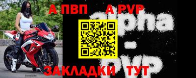 мефедрон VHQ Моздок