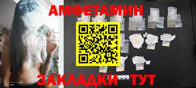 мефедрон VHQ Моздок