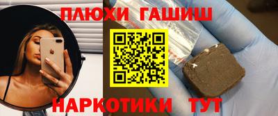 стафф Можайск