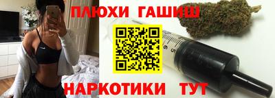 мефедрон VHQ Моздок