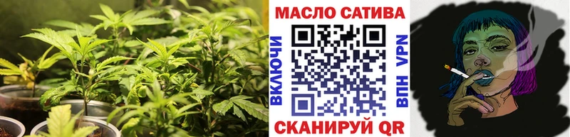 Дистиллят ТГК гашишное масло  Усинск 