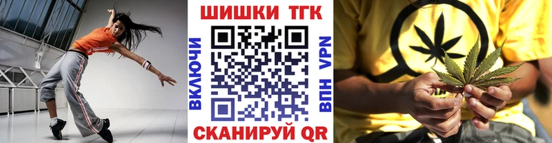что такое наркотик  Усинск  Конопля тримм 